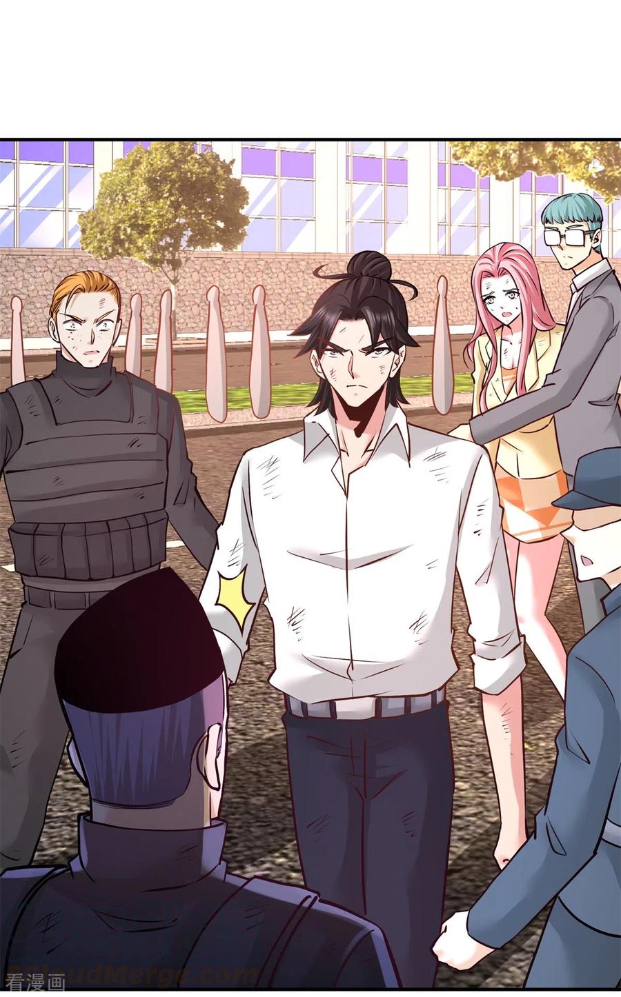 第79话 兄弟姐妹3