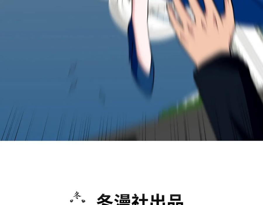 231 毁灭2