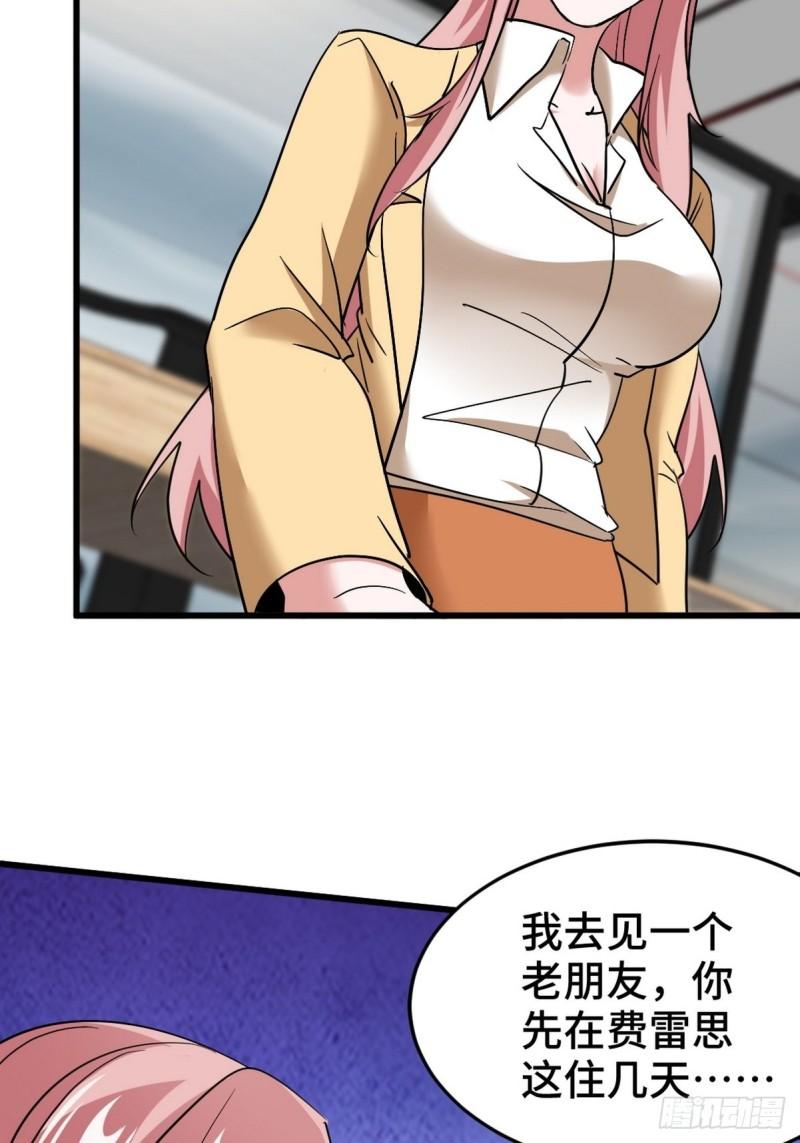 137 条件4