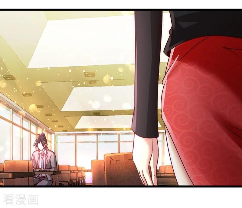 第6话 成为社畜_1