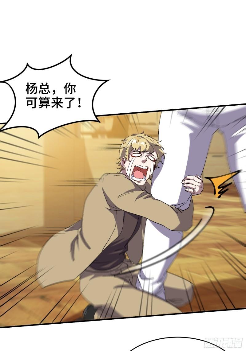 176 捧场2
