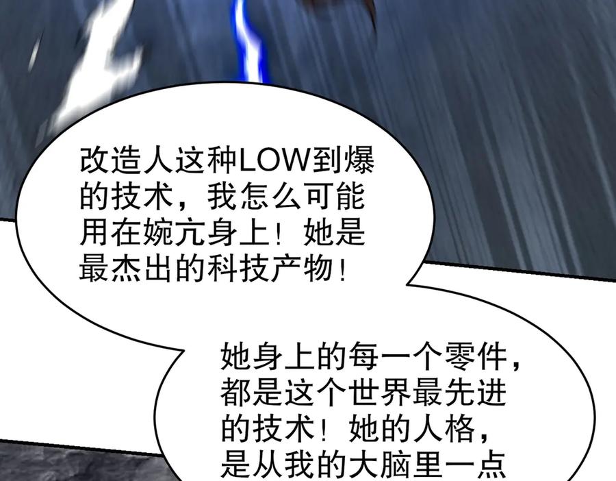 312 和自己交手1