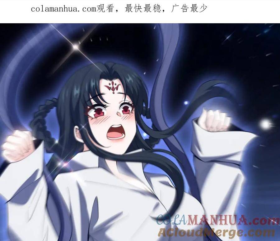 235 虚无之地0