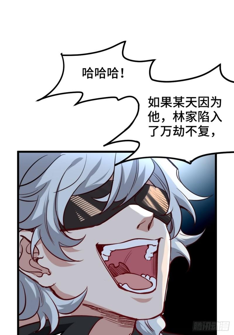 137 条件2