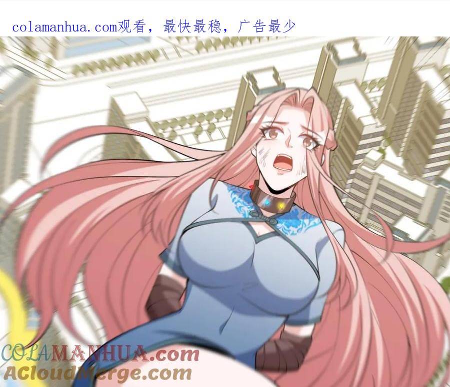 232 你有我快吗？0