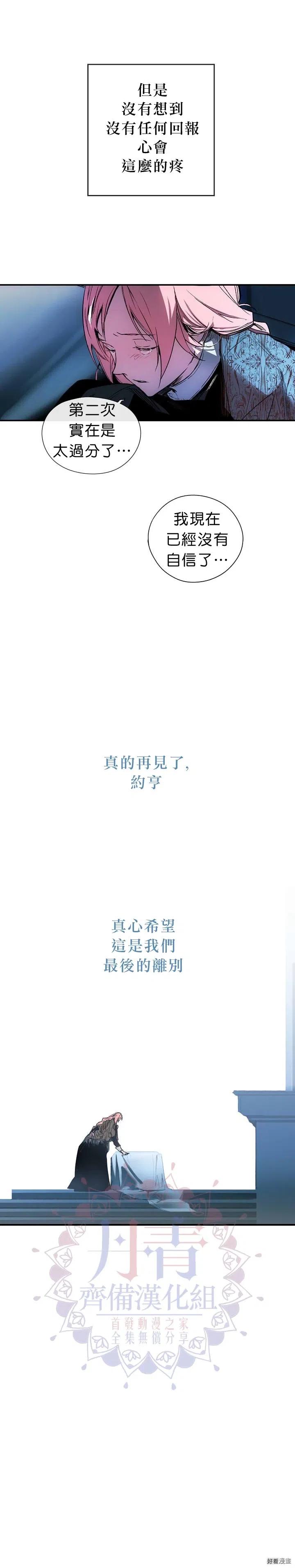 第04话0
