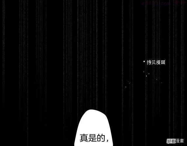 第68话0