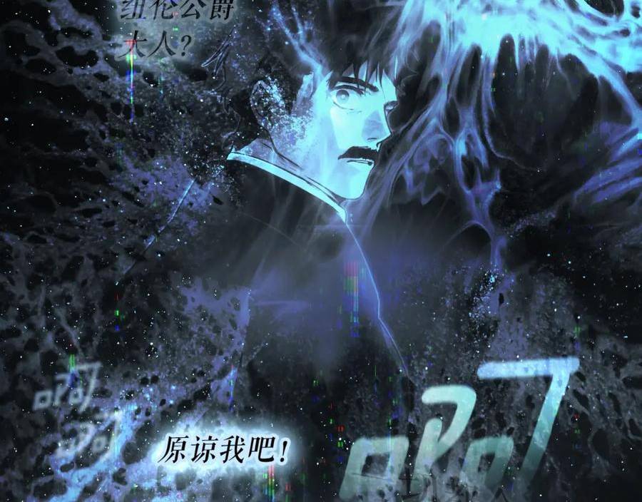 第97话 这次，不再犹豫3