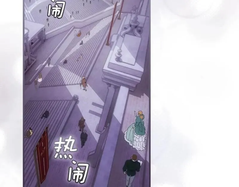第110话 放纵2
