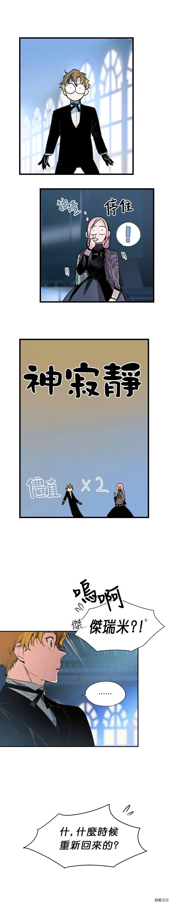 第04话1