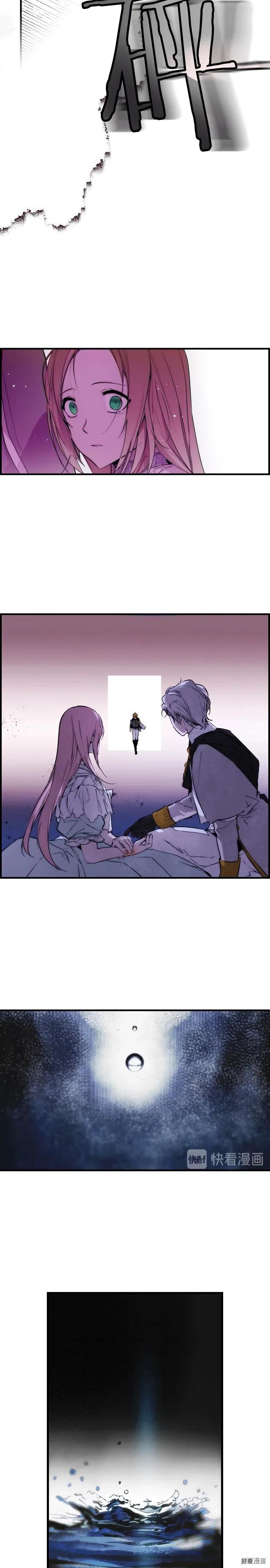 第41话0