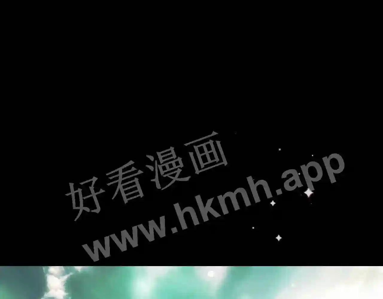 第94话 没有来处的宝石盒0