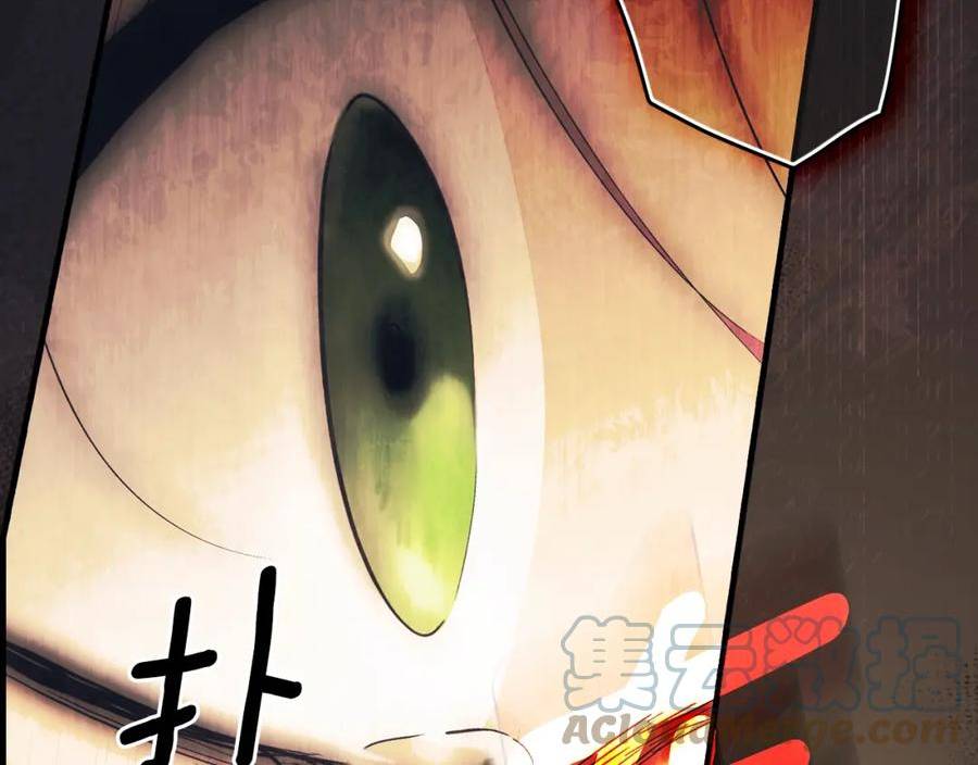 第96话 你对我很好0