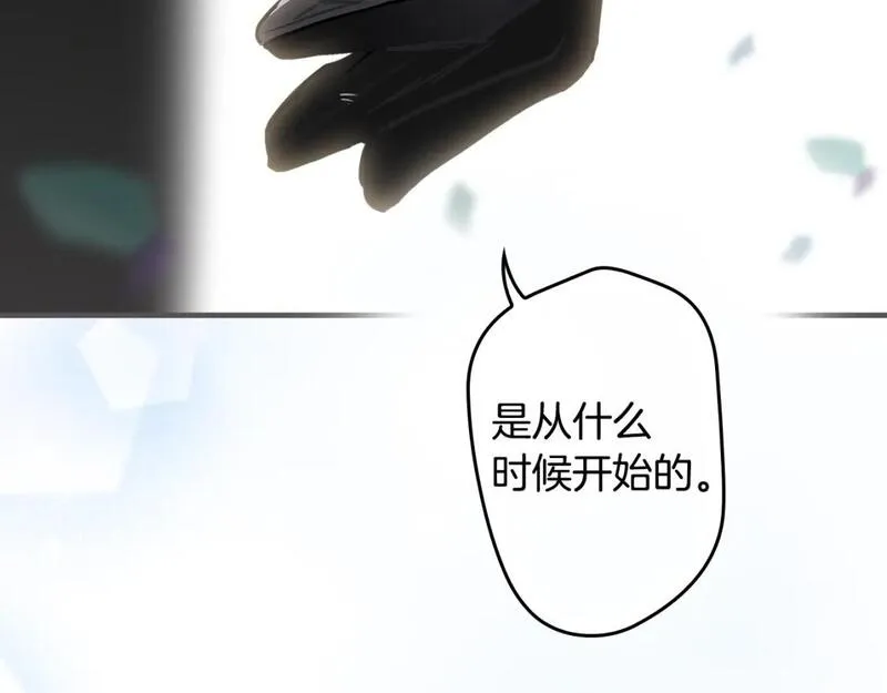 第116话 庆典落幕0