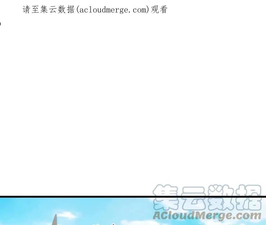 第90话 收网0