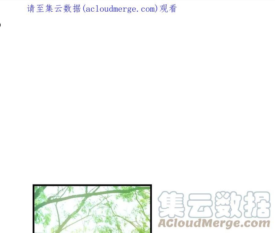 第85话 调查0