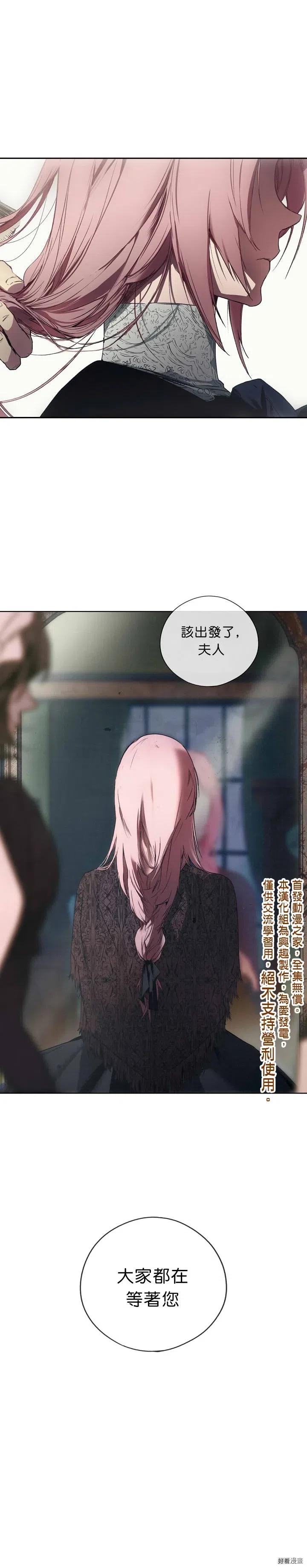第04话1