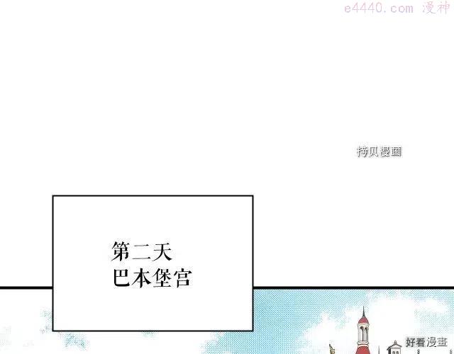 第67话0