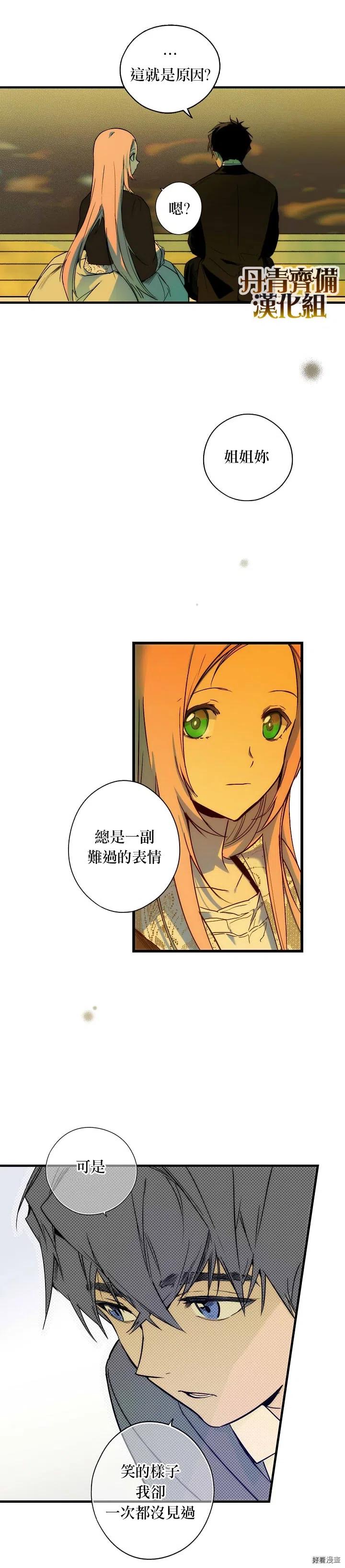 第35话1