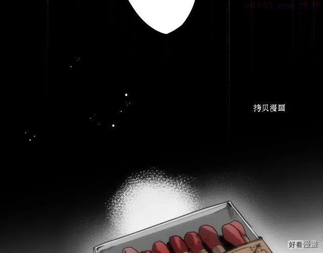 第68话1