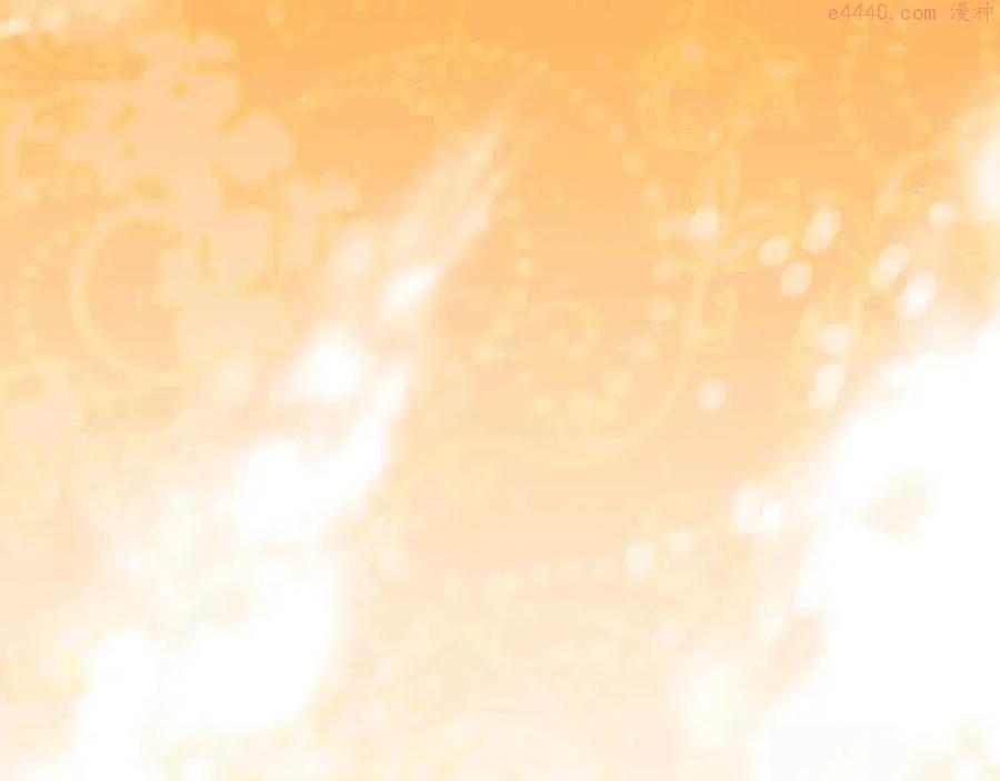 第79话 情人0