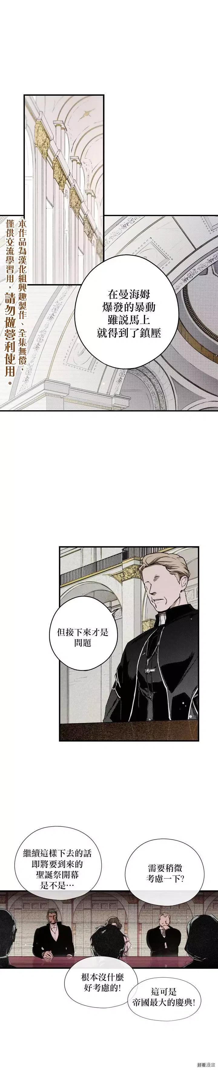 第15话0