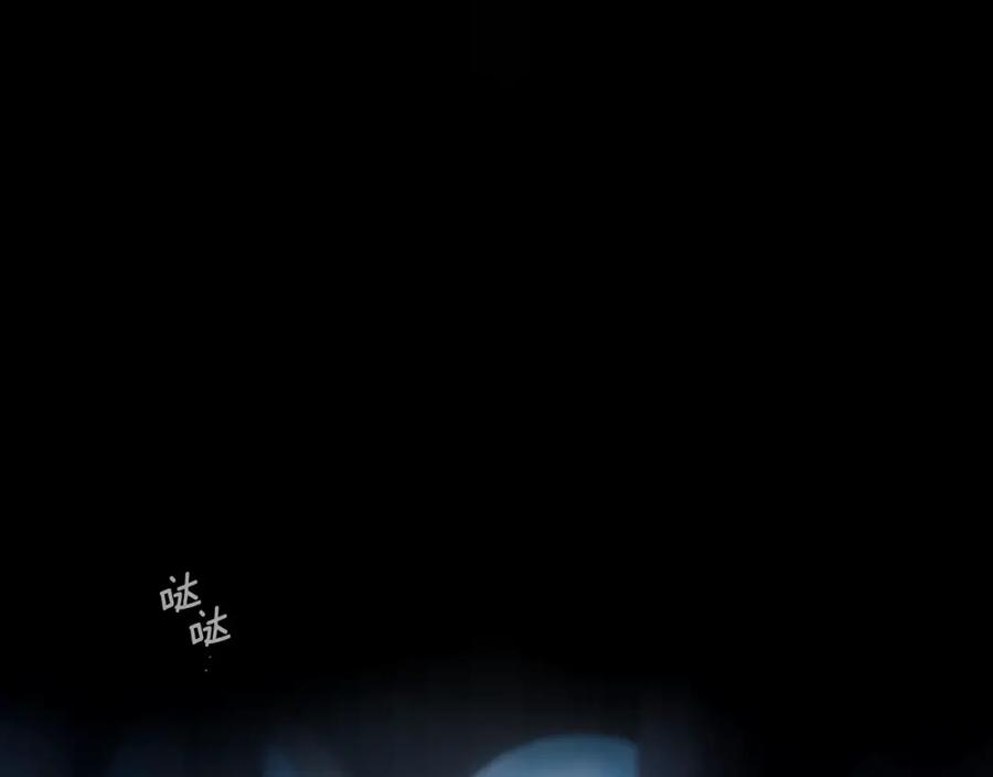 第100话 从天而降2