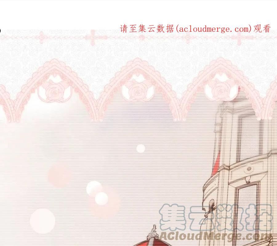 第86话 不明其意0