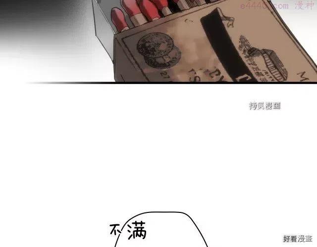 第68话2