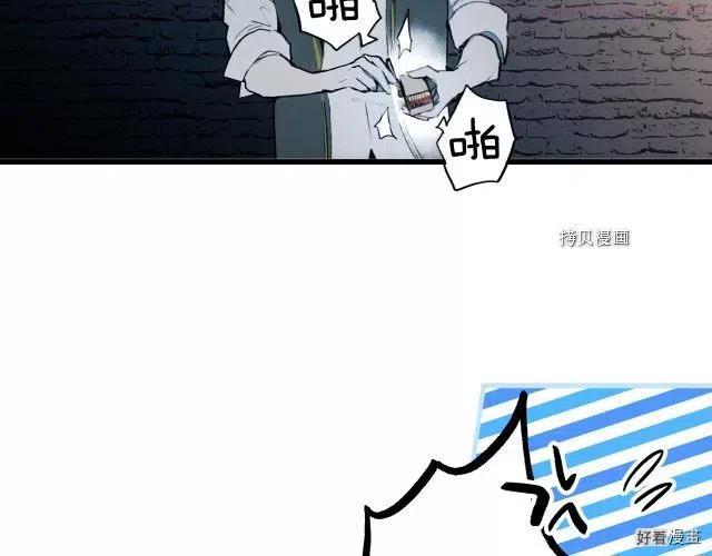 第68话4