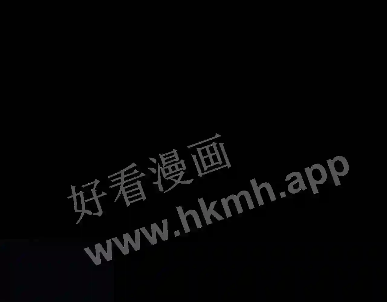 第95话 夫人的教养0