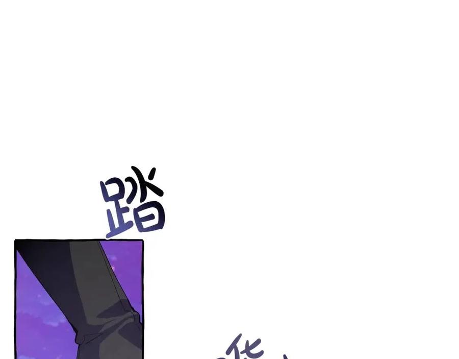 第41话 孩子要哄0