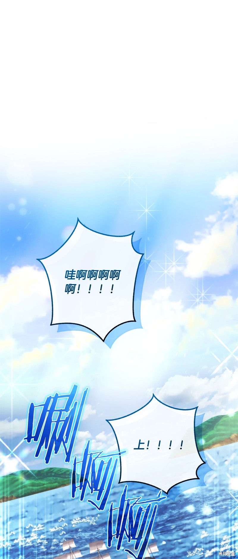 第118话0
