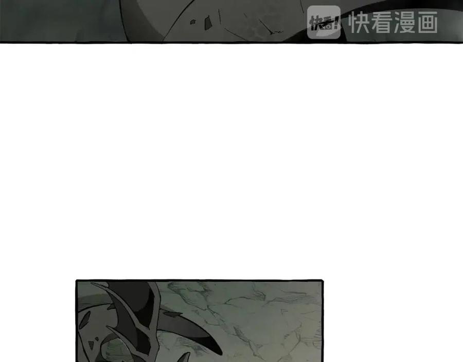 第26话 不可以，你太弱了3