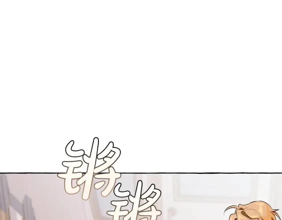 第13话 我讨厌兔子2