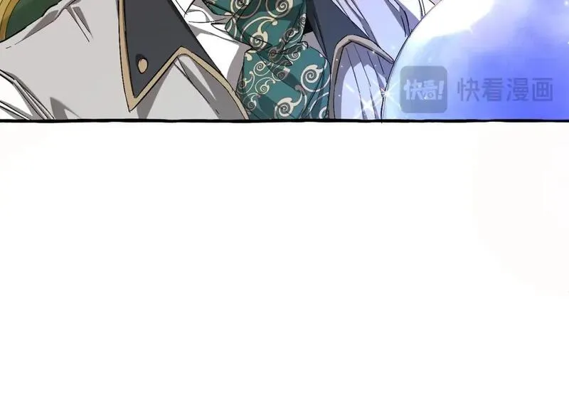 第三季第1话 吵架了？1