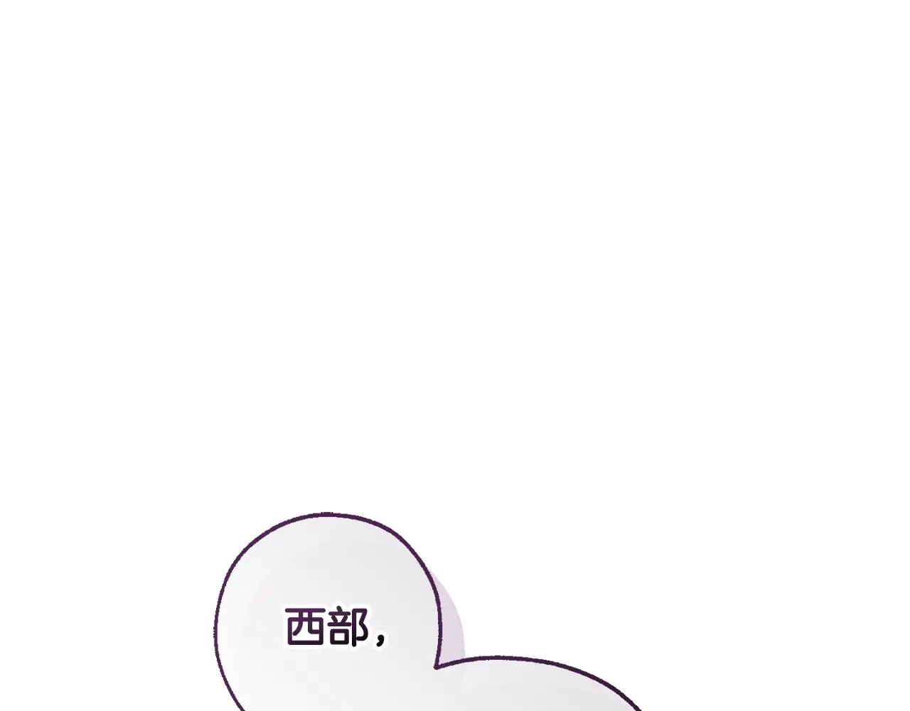 第122话 死亡之地0