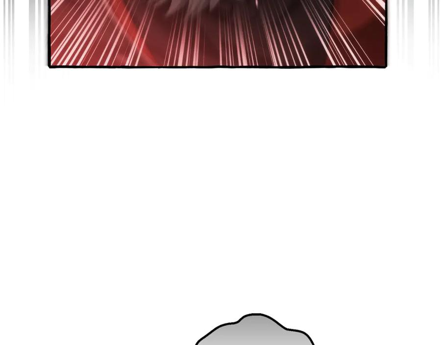 第138话 财迷英雄3