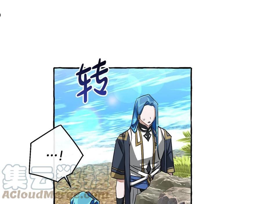 第77话 被迫出头4