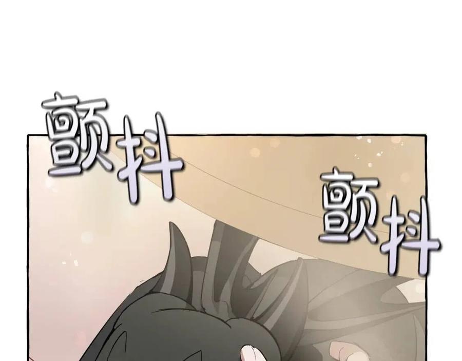 第46话 皇太子登场4