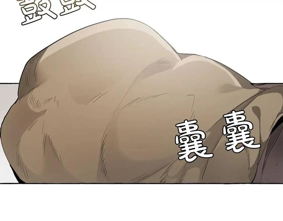 第3话 给我尽情的吃！4