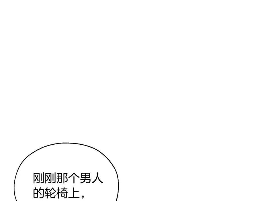 第24话 断腿的长子2