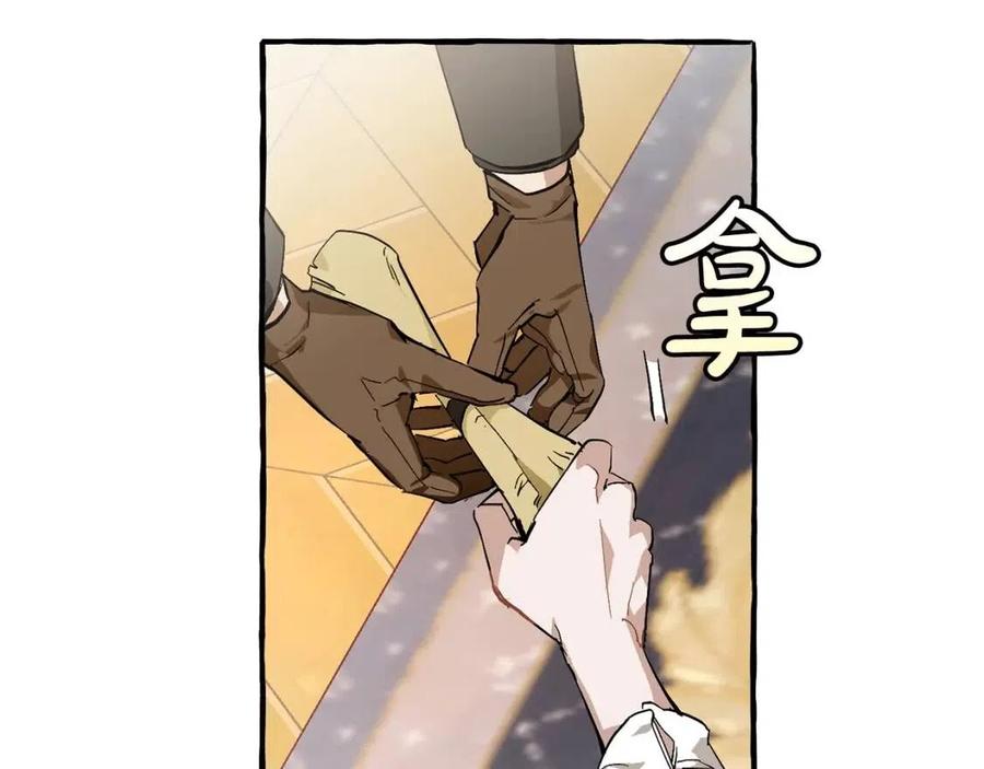 第49话 辛苦了4