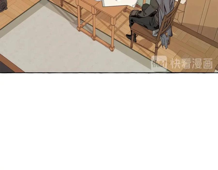 第17话 喝醉了吗？1