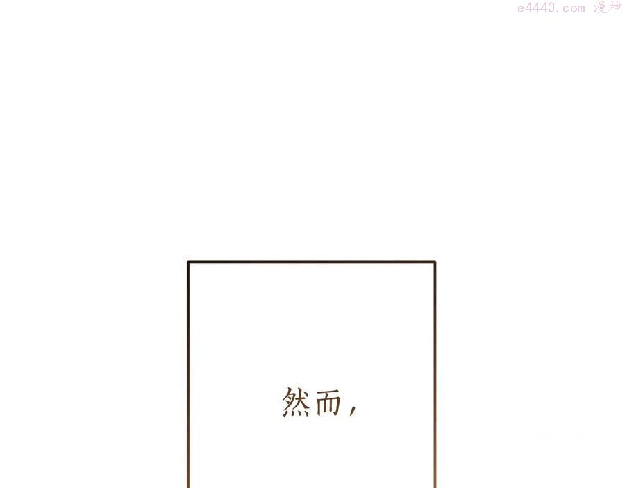 第二季·启·喝一杯吧4