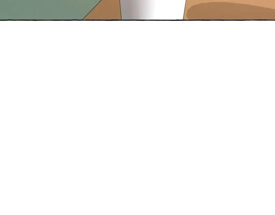 第17话 喝醉了吗？3