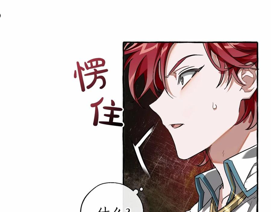 第75话 疯子大战鲸族2