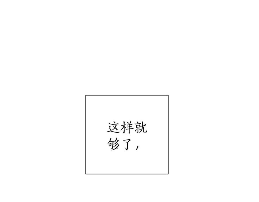 第20话 守护与拯救0