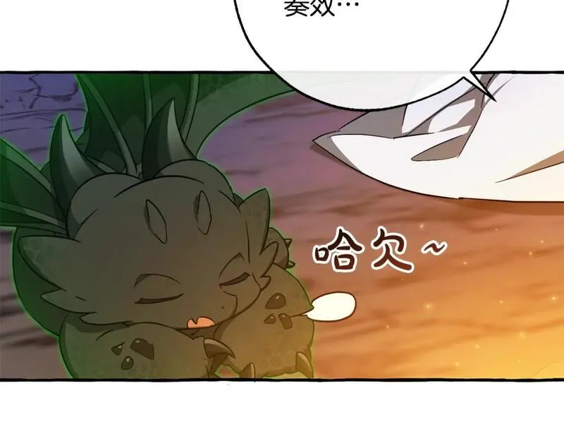 第104话 纵火犯4