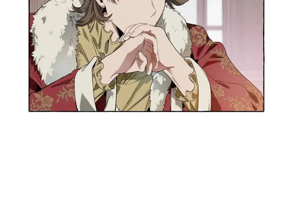 第6话 血腥味的少年1